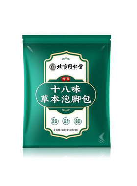 搜索热度超10w+同类商品