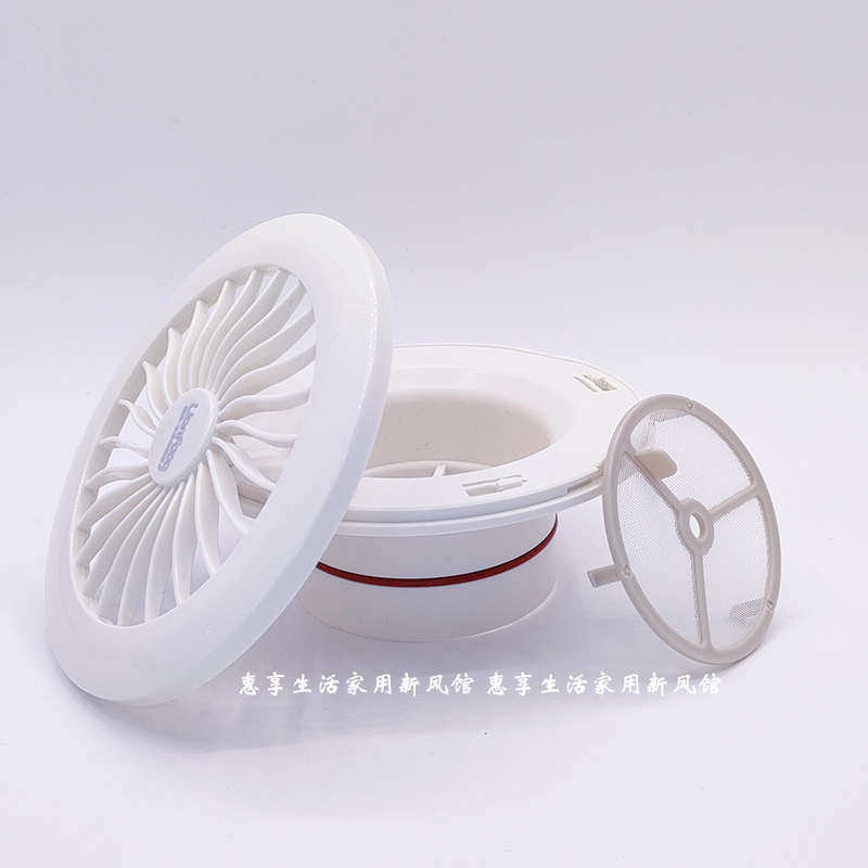 链风全空气风口75旋流110送回排通风口带过滤网可水洗环保大风量