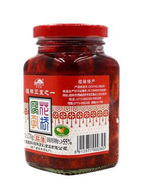 桂林腐乳花桥红油270g