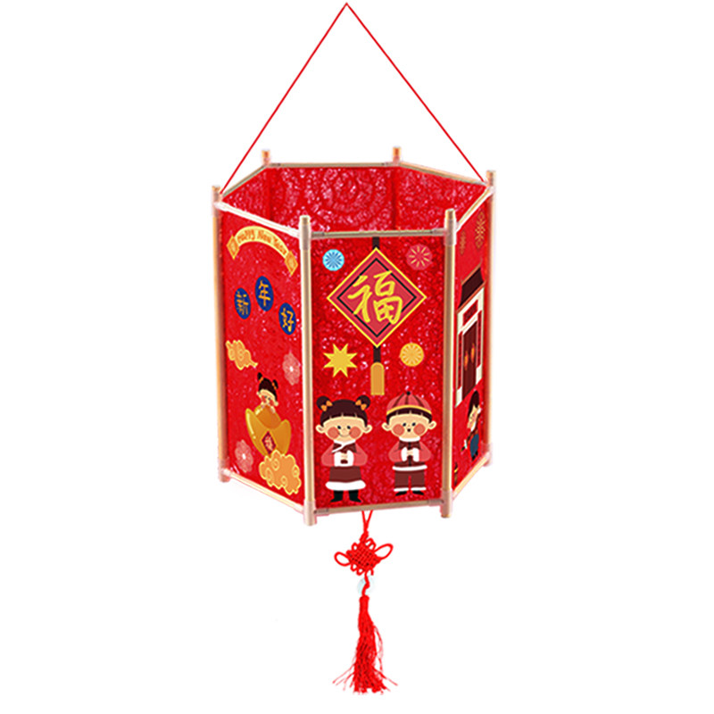 中秋灯笼diy手工制作材料包幼儿园装饰儿童手提花灯非遗六角宫灯