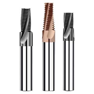 钨钢管牙螺纹铣刀 G牙 RC NPT1/8 1/4 3/8 1/2管用英制美制铣牙刀