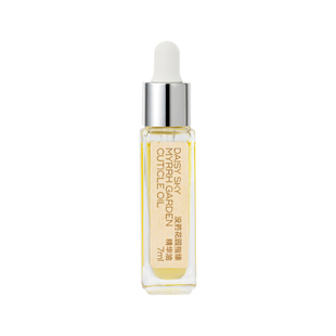 【立即选购】雏菊的天空没药花园指缘精华油手部护理精华油滋润