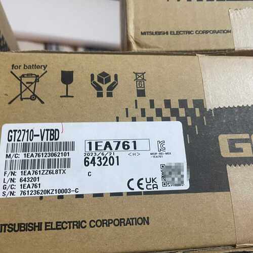 议价触摸屏GT2710-VTBD，，适用