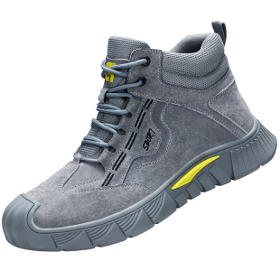 高帮劳保鞋男款士安全透气轻便防砸防刺穿钢头工地带钢板工作