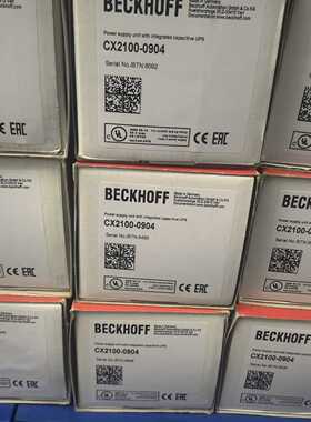 溢价-CX2100-0904 倍福CX2100-0904 BECK