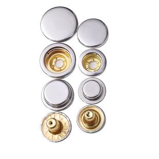 100套金属不生锈四合扣彩色平面面扣暗扣面板圆形扣子15金属钮扣