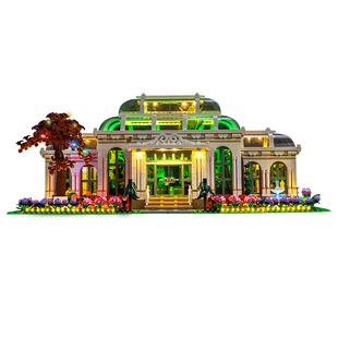 适用于乐高灯饰创意系列21353植物花园积木灯光配件亚克力展示盒