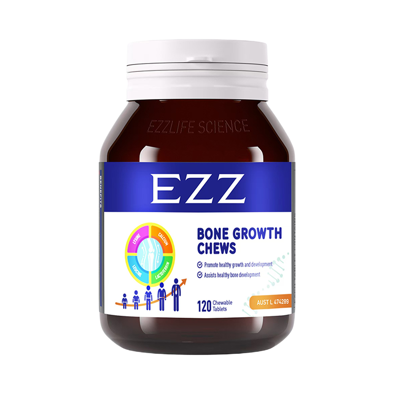 EZZ澳洲進口賴氨酸成長丸鈣鎂鋅成長科技兒童青少年學(xué)生120粒/瓶