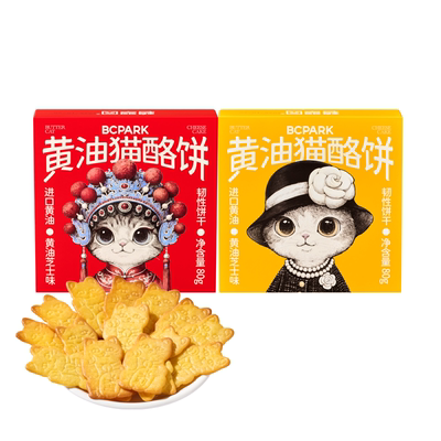 【小猫形状】0添蔗糖营养搭配