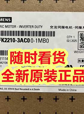 议价1FK2210-3AC00-1MB0
