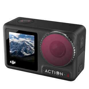 STARTRC适用DJI大疆Action5Pro/4/3滤镜运动相机UV保护CPL偏振镜ND8/16/32/64减光滤镜头套装osmo灵眸配件