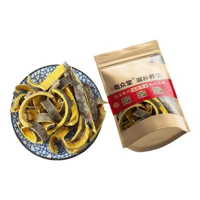 黄柏500g克中药材正品新货