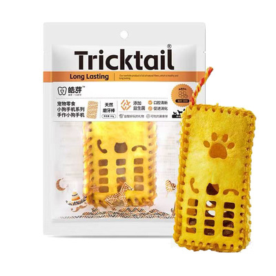 皓芽皮纳塔漏食磨牙玩具狗狗零食