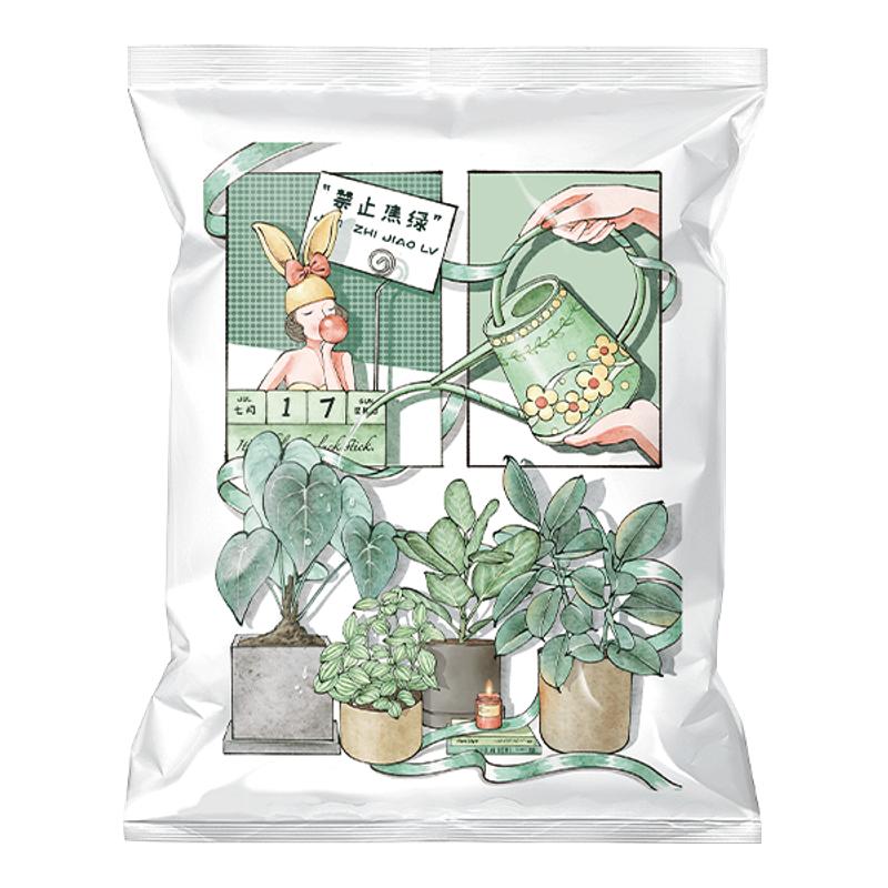 茶花真空压缩收纳袋衣服被子棉服家用衣物棉被羽绒服电泵专用袋子