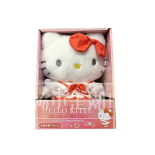 预售日本三丽鸥hellokitty猫会说话的玩偶录音公仔模仿发声美乐蒂