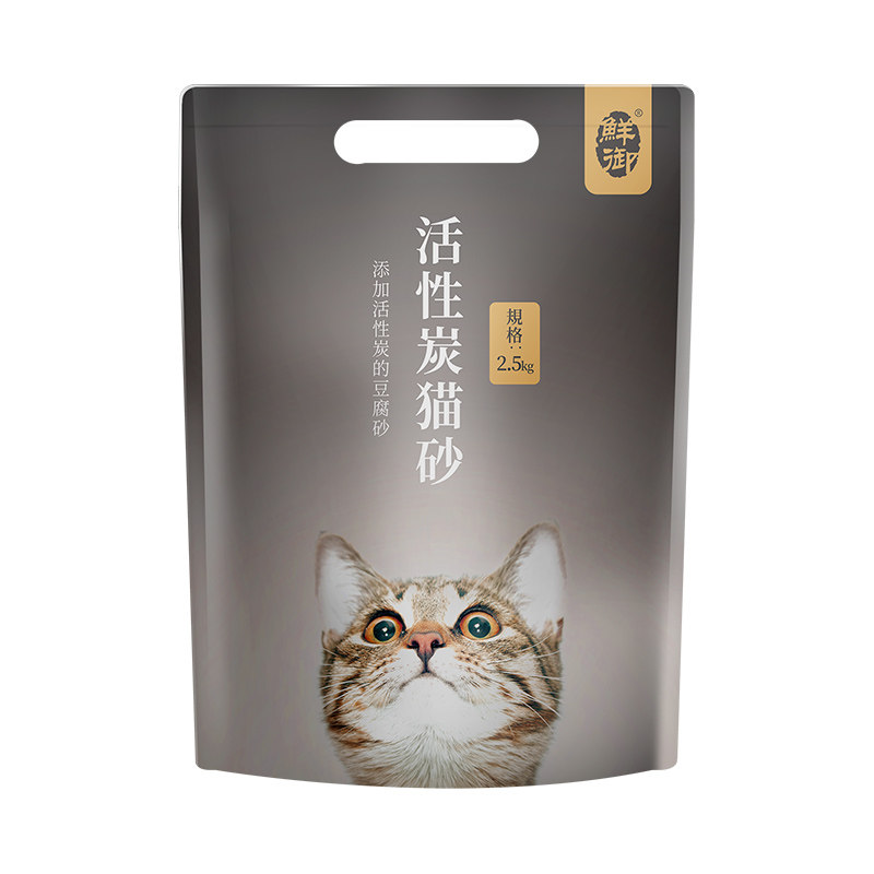喜宠屋活性碳豆腐猫砂高效除臭
