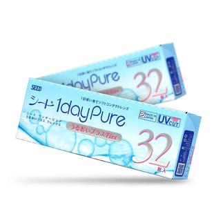 【远视专属】SEED实瞳京樱多焦点远视隐形眼镜日抛32片舒适款官方