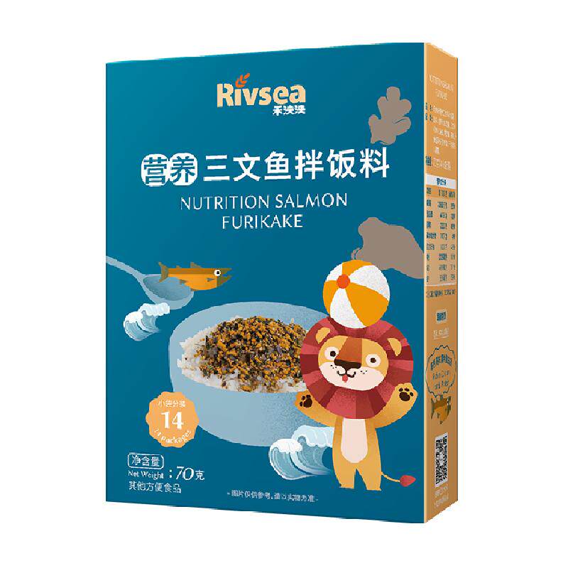 禾泱泱营养三文鱼拌饭料高铁高钙高蛋白DHA婴幼儿辅食搭档 70g