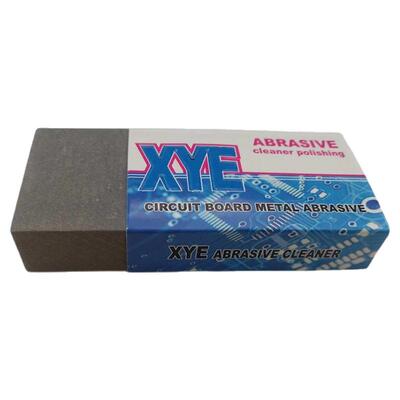 XYE灰橡皮，修补金擦，面灰，砂擦金砂修补线路