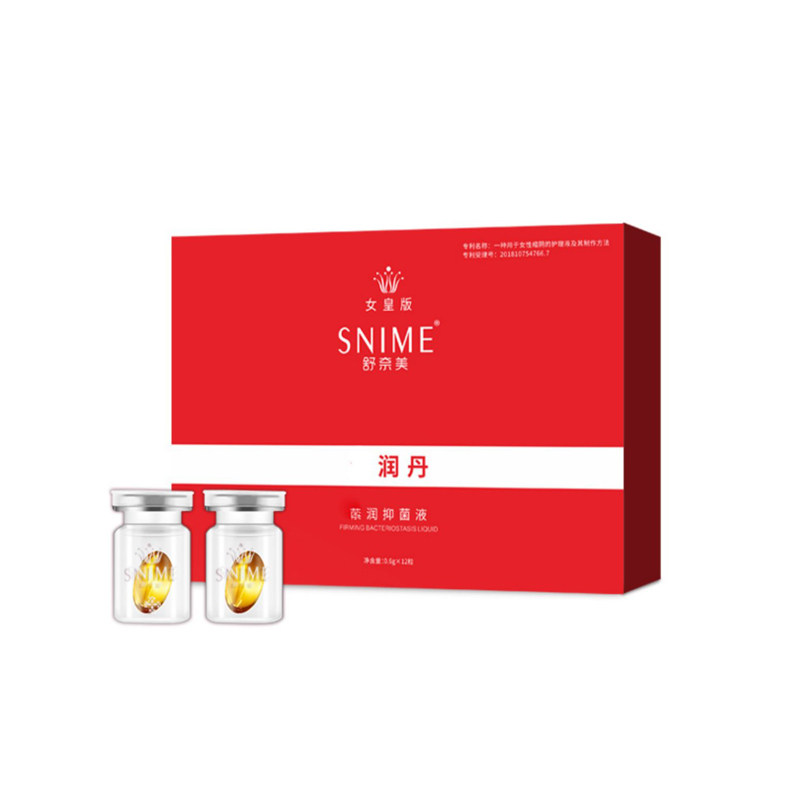 紧润丹女性私处妇科私密养护私密凝胶产后修复补水润紧致日常保养