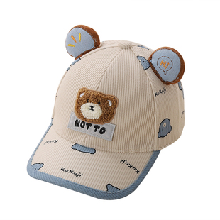 儿童帽子春秋小熊棒球帽灯芯绒男女童鸭舌帽秋冬保暖宝宝帽子萌