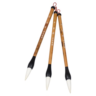 缶翁缘纯羊毫短光峰民清隶篆写意画画吴昌硕用笔