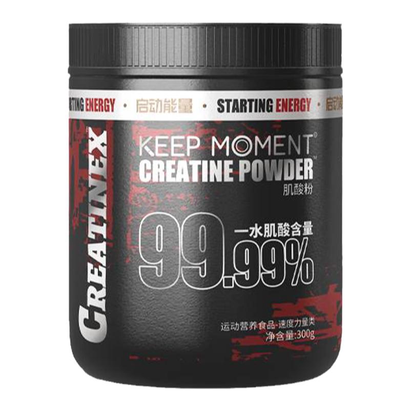 凱普銳斯KEEPMOMENT肌酸粉300g一水肌酸健身體育生爆發(fā)力耐力