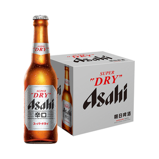 【日常】Asahi朝日啤酒超爽生啤酒330ml*24瓶装整箱 10.9度黄啤