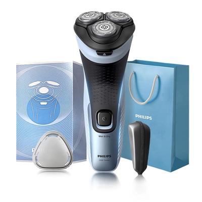 【政府补贴】飞利浦剃须刀电动男士官方正品旗舰店刮胡须刀S3853