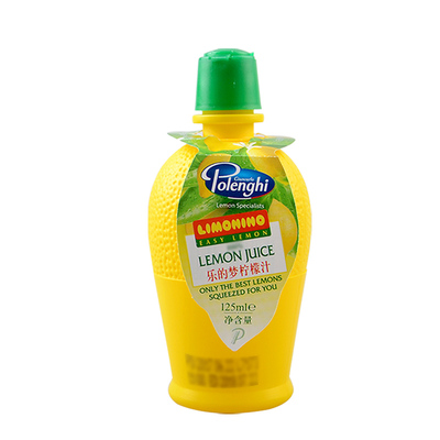 浓缩柠檬汁烘焙用兑水调料奶茶