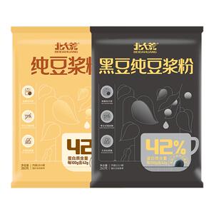 北大荒纯豆浆粉260g*2高植物蛋白