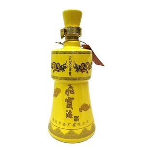 广东名酒清远打虎牌53度酱香型白酒飞霞液九五至尊500ml