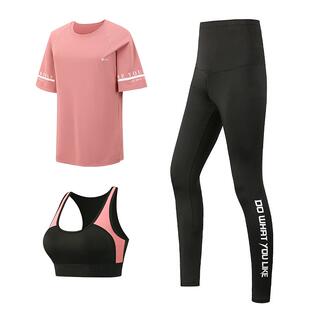 ICIB运动T恤女短袖健身衣服长款2025新款宽松速干大码瑜伽服上衣