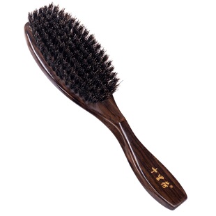 十里荷天然檀木梳猪鬃梳男女士家用造型梳顺发去油鬃毛按摩梳子