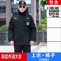 Переполненное узорный тренажерный пальто+зимние брюки 【Наклейки на ставки】