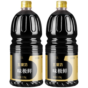 千禾五里坊味极鲜酱油2.15kg*2瓶酿造特级生抽非转基因调味品实惠