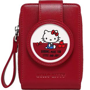 新年本命年礼物TOUTOUhellokitty联名红色钱包证件收纳卡包护照夹