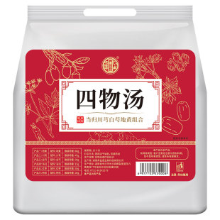 桃红四物汤川穹白芍当归搭熟地黄浓缩丸原材料中材药包正品女红花