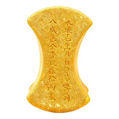 金灿灿的洗手皂新年好意头