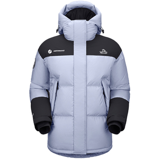 【冰河】伯希和1000蓬淡蓝紫羽绒服女CORDURA鹅绒服户外滑雪服男