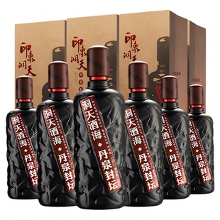 【酒厂自营】广西丹泉酒 洞天酒海洞藏封坛51度酱香型白酒750ml*6