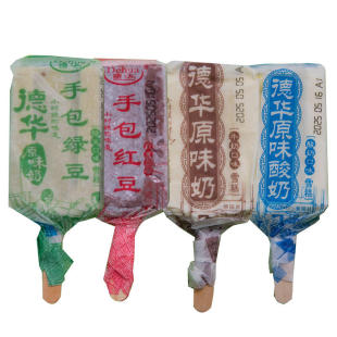 德华雪糕手工绿豆原味酸奶手包红豆冰棍批发冰淇淋棒冰酸奶原味奶