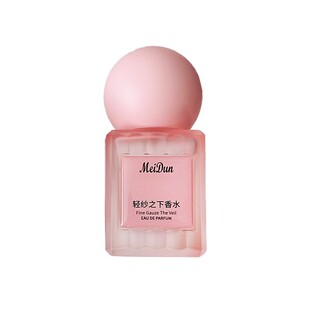 MeiDun美顿轻纱之下香水隐纱之下香水花香调淡香水清新男女生香水