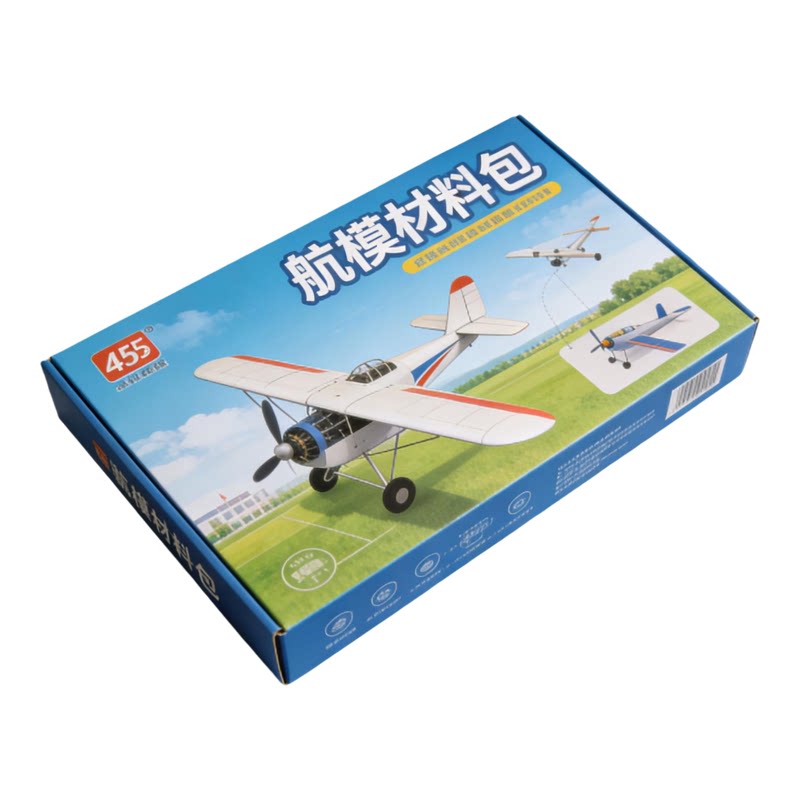 小学生航模DIY飞机材料包