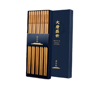 唐宗筷悟空的楠竹筷子家用新款高档耐高温天然不易发霉高端正品