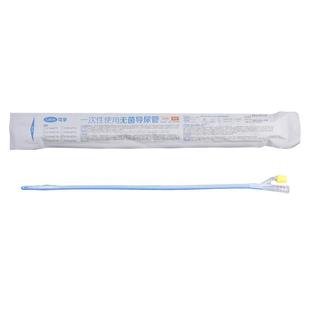 可孚一次性无菌医用硅胶双腔导尿管长期男用女性老人引流导尿男性