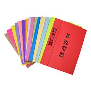 A5特粘学习便利贴A6超大留言便签本a5荧光色即时贴会议本子便签纸