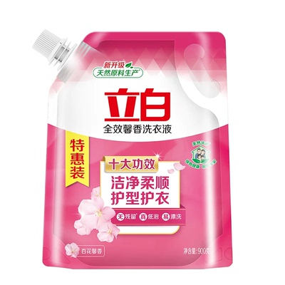 立白馨香洗衣液900g袋包家用正品