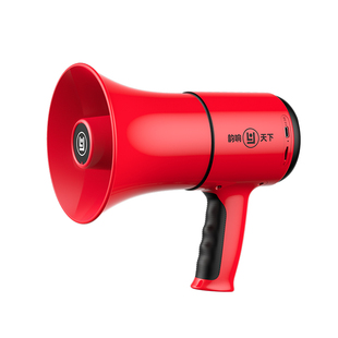 琅韵手持高音喊话器扩音器摆摊叫卖录音地摊卖货便携式扬声器喇叭