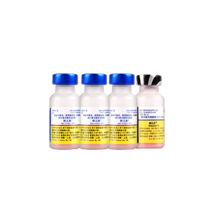 华派猫康宁猫咪疫苗猫三联幼猫成猫预防猫瘟猫鼻支狂犬自打套餐针